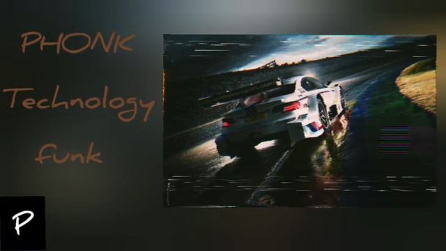 Technology funk