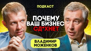 Как действовать в кассовый разрыв / Что делать, если вдруг закончились деньги?