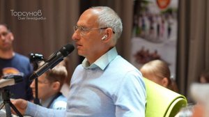 2025.05.10 — Победа над судьбой. Молитвенный практикум (часть №2). Торсунов О. Г. в Санкт-Петербурге