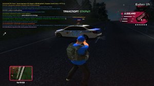 Grand Theft Auto  San Andreas 2025.09.12 - 16.20.14.02.DVR