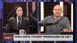 КАК ИНОСТРАННЫЕ СПЕЦСЛУЖБЫ ПРЕВРАЩАЮТ ПОСОБНИКОВ ТЕРРОРИЗМА В "ЖИВЫЕ БОМБЫ"