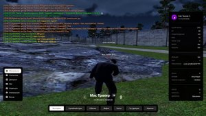 2025-09-12 20-43-46 - Trim