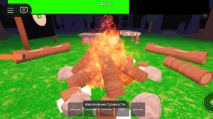 выживаем 99 ночей в лесу