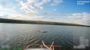 Удар оптоволоконным FPV-дроном по транспортному плоту на Клебан Быкском водохранилище 💥🇷🇺👊