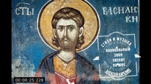 КОЛОКОЛЬНЫЙ ЗВОН ЗВОНИТ ПО МНЕ!