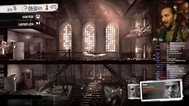 45 жутких дней в This War of Mine - Полное прохождение смотреть онлайн