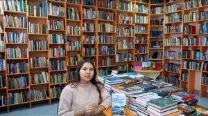 Бауэрмайстер Э. Хранительница ароматов