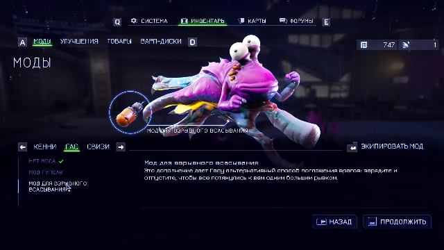 HIGH ON LIFE #2 — Галактика зовёт, а пушки болтают! 🚀🔫