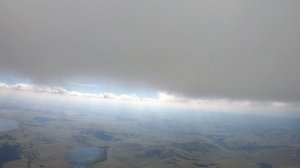 Перелёт 24 августа 25