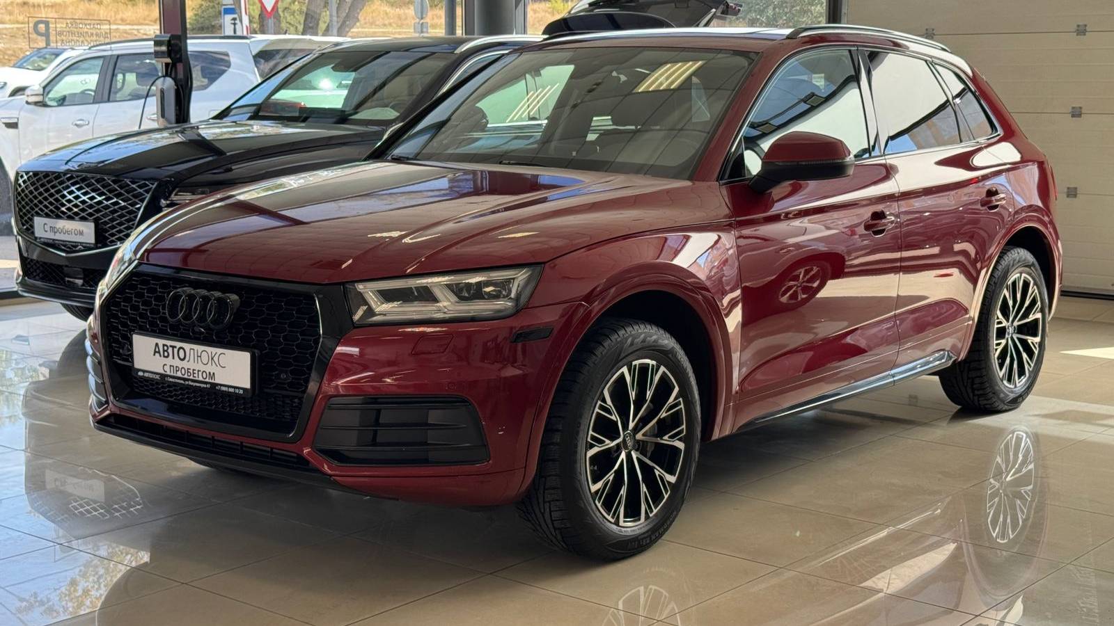 Ауди Ку5 смотреть онлайн