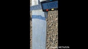 Полоса оцинкованная 60х5.