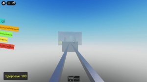 15 минут ржаки. Мой друг играет в рб