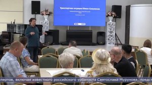 11.09.2025 Сахалинцев приглашают выразить свои мнения по проекту платных парковок