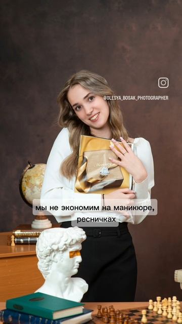 Посмотри! Важно!) смотреть онлайн