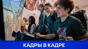 Ректор и молодые учёные университета дали интервью в эфире телеканала «Мир 24»