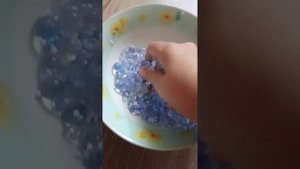 разрезала антистресс можно сказать