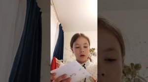 две темы 🩵🫠🥰