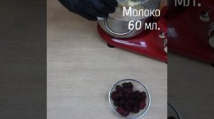 Маффины с ежевикой в мини-печи BBK OE3074D