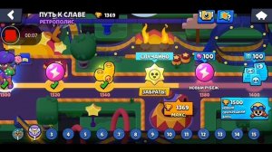 БС часть 2
__________