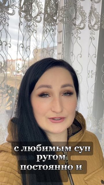 Перманентный макияж Елена Дернова. И вот что я хочу рассказать вам мои дорогие будущие мастера ПМ