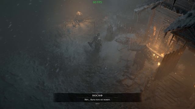 Diablo 4 2025.09.12 - 01.50.50.14