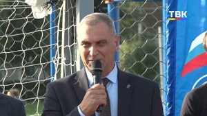 Новая спортивная площадка в школе №3 Бердска: программа «Территория детства» набирает обороты