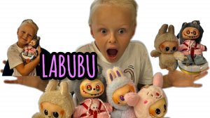 Распаковка лабубу. Кресло для лабубу и одежда