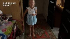 С заботой о будущем: Народный фронт поздравил юную жительницу Луганска с Днём знаний.