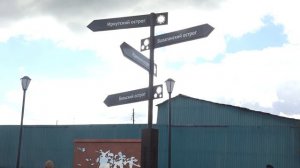 Время новостей от 11 сентября 2025 года.