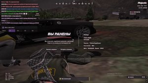 Grand Theft Auto V 2025.09.12 - 19.38.01.07 - Trim