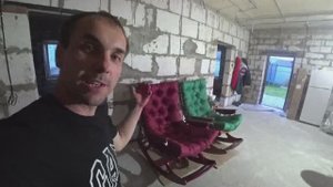 Кресло качалка для элиты.