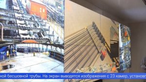 Первые туристы посетили первоуральский металлургический гигант