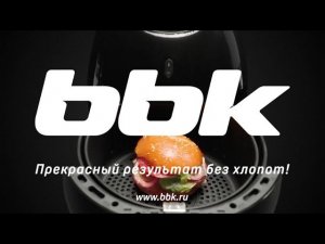 Готовим вместе с техникой для кухни BBK