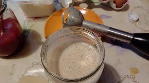 Малиновый Коктейль