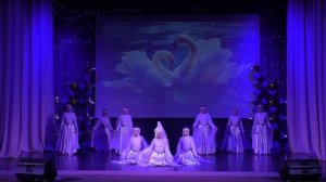 Танец "Лебеди"