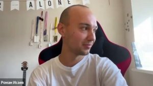 Докрутили, мозги, трафик, продажи