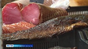 Масштабный агрофестиваль пройдёт в Вологде