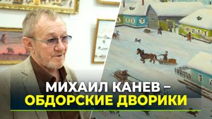 Мост между прошлым и будущим