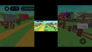 играю в roblox ну