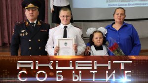 Ученики нового кадетского класса Инты получили погоны из рук министра МВД Республики Коми