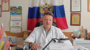 Видео газета Курьер