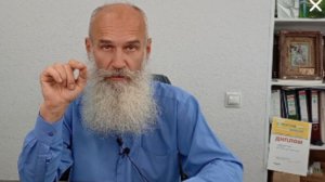 Зубная паста доктора Щинова