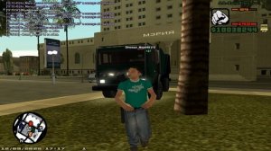 Grand Theft Auto  San Andreas 2025.09.12 - 17.18.00.09