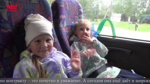 Две четверти часа 8 сентября 2025