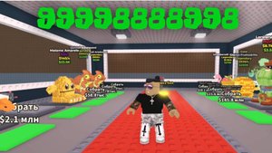 УКРАЛ КУЧУ РЕДЧАЙШИХ BRAINROT GOD И ЗАРАБОТАЛ КУЧУ ДЕНЕГ