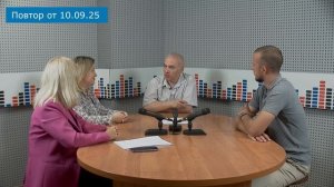 ТЕМА ДНЯ_Развитие малых городов