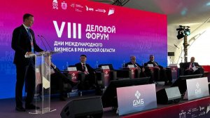 Рязань наращивает экспорт: товарооборот вырос втрое за два года