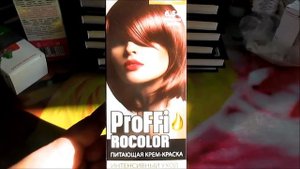 30-2018 ФИКС-ПРАЙС НОВИНКИ _ Я ВСЁ ЕЩЁ САЖАЮ РАССАДУ _ ПРИБОЛЕЛА _ Elena Pero