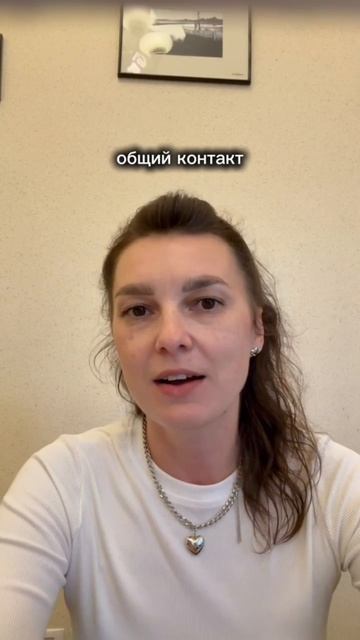 Отзыв смотреть онлайн