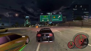 Need For Speed - Underground 2
